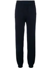 LANVIN STRAIGHT-LEG KNITTED TROUSERS