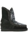 MOU MOU SEQUINNED SNOW BOOTS - BLUE