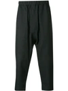 ISSEY MIYAKE ELASTICATED WAIST CROPPED TROUSERS