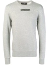 HYDROGEN logo print sweatshirt