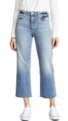 JOE'S JEANS THE WYATT CUT HEM JEANS