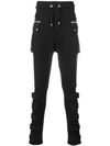 BALMAIN SKINNY CARGO