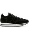 PHILIPPE MODEL PHILIPPE MODEL PANELED SNEAKERS - BLACK