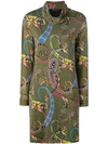 ETRO fitted printed dress