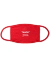 Off-white "mask" Printed Cotton Mask In Red