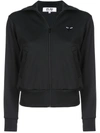 Comme Des Garçons Play Big Heart Full Zip Hoodie In Black
