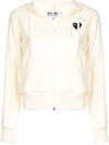 Comme Des Garçons Play Heart Logo-patch Track Jacket In Bianco