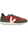 VEJA VEJA COLOUR BLOCK SNEAKERS - RED