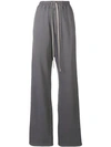 RICK OWENS DRKSHDW RICK OWENS DRKSHDW FLARED TRACK trousers - GREY