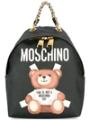MOSCHINO TOY BEAR PAPER CUT OUT PRINT BACKPACK