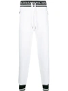 DOLCE & GABBANA LOGO PIPED TRACK PANTS
