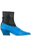 JOSEPH colour-block ankle boots
