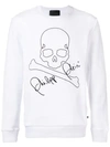 PHILIPP PLEIN Skull刺绣全棉连帽衫