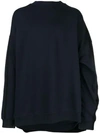 Y/PROJECT double-front oversized sweater