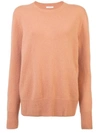 THE ROW THE ROW LOOSE FITTED SWEATER - YELLOW