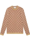 GUCCI SWEATER WITH CRYSTAL GG MOTIF