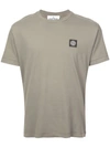 Stone Island Logo Patch T-shirt - Green In Green