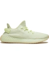 Adidas Originals Adidas Yeezy Boost 350 V2 Knit Sneakers In Ice Yellow Cotton In Neutrals