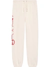 GUCCI JOGGING PANTS WITH GUCCI LOGO