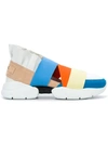 EMILIO PUCCI EMILIO PUCCI CITY UP SLIP-ON SNEAKERS - BLUE