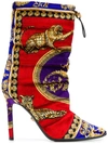 VERSACE LEOPARD MOTIF PADDED ANKLE BOOTS