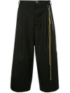 SONG FOR THE MUTE SONG FOR THE MUTE CROPPED WIDE LEG TROUSERS - BLACK