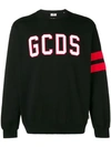 GCDS LOGO PRINT SWEATSHIRT