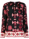 RED VALENTINO PRINTED BLOUSE