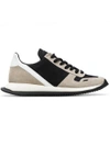 RICK OWENS LACE-UP SNEAKERS