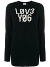 RED VALENTINO GRAPHIC KNITTED JUMPER