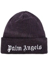 PALM ANGELS PALM ANGELS LOGO EMBROIDERED BEANIE - PURPLE