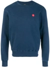 ASPESI ASPESI CREW NECK SWEATER - BLUE