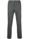 Z ZEGNA Z ZEGNA ROLLED UP STRAIGHT-LEG TROUSERS - GREEN