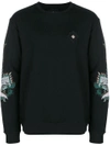 JOHN RICHMOND JOHN RICHMOND EMBROIDERED DRAGON SWEATSHIRT - BLACK