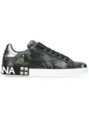 DOLCE & GABBANA PRINTED LOW-TOP TRAINERS