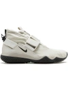 NIKE NIKE KOMYUTER SNEAKERS - WHITE