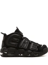 NIKE X SUPREME AIR MORE UPTEMPO "SUPTEMPO BLACK" SNEAKERS