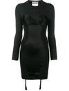 MOSCHINO KNIT FITTED DRESS