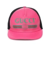 GUCCI PRINT LEATHER CAP,P00338267