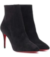 CHRISTIAN LOUBOUTIN ELOISE 85 SUEDE BOOTS,P00340882