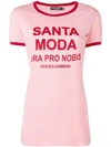 DOLCE & GABBANA Santa Moda T-shirt