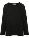 YOHJI YAMAMOTO YOHJI YAMAMOTO DETACHABLE SLEEVE T-SHIRT - BLACK