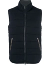 N•PEAL THE MALL QUILTED GILET