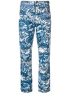 OFF-WHITE OFF-WHITE PRINTED JEANS - BLUE