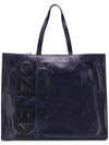 KENZO KENZO PRINTED LOGO TOTE BAG - BLUE