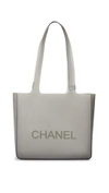 CHANEL CHANEL GREY RUBBER TOTE