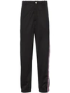 Givenchy 4g Side Band Track-pants In Black
