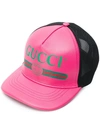 GUCCI FRONT LOGO HAT