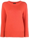 ANTONELLI ANTONELLI LOOSE FITTED SWEATER - YELLOW