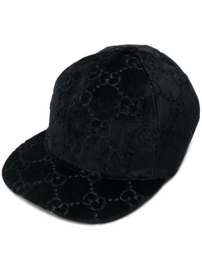 Gucci Embossed Logo Hat In 1060